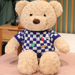 日本ZGP毛绒熊熊玩偶抱枕娃娃公仔摆件女孩礼物可爱小泰迪熊玩具
