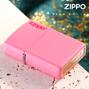 zippo打火机正版 粉色哑漆238ZL刻字 授权店抖音同款
