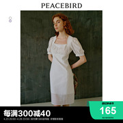 太平鸟 2024夏季法式短款连衣裙方领优雅气质显瘦中长裙