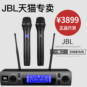 JBL VM300 专业无线手持麦克风话筒 一拖二自动扫频系统无线智配