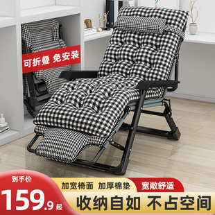 躺椅折叠床家用便携多功能午休床办公室宿舍午睡神器简易陪护小床