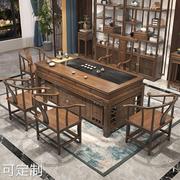 实木茶桌椅组合古典中式榆木茶几办公会客家用乌金石功夫茶台茶具