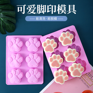 diy果冻模具马蹄糕烘焙硅胶，创意布丁心形，猫爪卡通动物小兔子模具