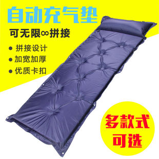 奈野蓝乔户外自动充气垫加厚5帐篷单人加宽双人露营潮垫床便携高
