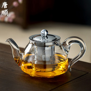 泡茶壶玻璃耐高温不锈钢内胆，过滤家用功夫，冲茶器单壶花茶壶茶具