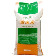 25kg 江苏大米 珍珠米 软糯香甜 谷康乐派大米 50斤 粳米 圆粒米