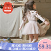 2023秋款草莓珊韩国童装，女孩女童星星蓬蓬裙蕾丝公主半身裙