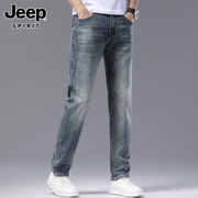 jeep吉普夏季薄款牛仔裤男士，宽松直筒裤，休闲帅气百搭复古长裤子男