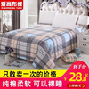 床单单件纯棉全棉卡通儿童秋季学生宿舍被单双人床1.5m1.8米2.0床