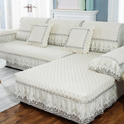 高档纯色沙发垫布艺纯色米白四季通用透气欧式裙摆，防滑垫套罩