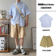 短袖衬衫男日系浅蓝条纹，休闲夏季oversize暗物质darkmatter