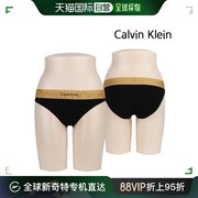 韩国直邮Calvin Klein 女士 内衣 三角 海滩 内裤 黑色 QF7056-