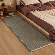 卧室地毯经典小方格奶油脚垫子房间床边编织感长方形可机洗地毯