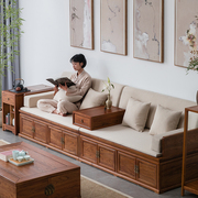 新中式实木罗汉床箱体储物沙发，加长塌仿古禅意沙发，床榆木家具床榻
