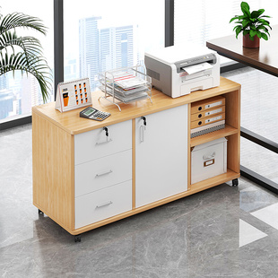 办公柜桌下文件柜带锁收纳柜打印机，放置柜木质，储物柜侧边柜矮柜