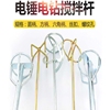 小型搅拌杆腻子粉水泥混凝土砂浆家用油漆涂料饲料工业液体器实用