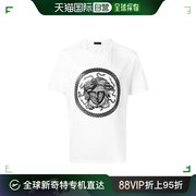 香港直发Versace范思哲男士T恤白色棉质舒适A80444 A224589 A001