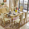 定制欧式大理石餐桌椅组合家用实木雕花餐台小户型香槟金色长方形