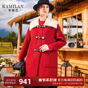 卡米兰新中式复古红色双面羊毛，大衣女2022年秋冬针织拼接外套