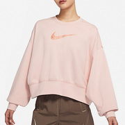 Nike耐克粉色卫衣女2023秋季运动服蝙蝠长袖套头衫DO7212-601