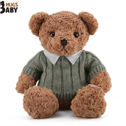 抱抱宝贝泰迪熊玩偶毛衣熊公仔(熊，公仔)抱枕衬衣小熊毛绒玩具儿童生日礼物