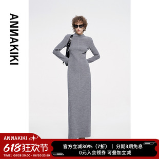 ANNAKIKI连衣裙 冬款设计师款女装小众 灰色简约分割长袖连衣裙