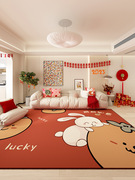655兔子红色地毯客厅，家用茶几毯沙发地垫喜庆兔年卧室床