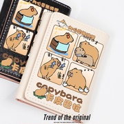 卡皮巴拉capybara水豚创意可爱卡通短款钱包卡包一体包小巧(包小巧)女学生