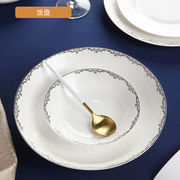 唐山隆昌骨瓷香榭丽舍高脚饭碗陶瓷碗欧式餐具适用微波炉家用6寸