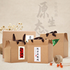 端午粽子礼盒烧鸡卤味包装盒熟食鲜鸭蛋盒馒头特产牛皮纸空箱