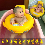 宝宝游泳圈坐圈0-3岁1新生婴幼儿家用儿童腋下圈小孩6个月防