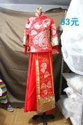 二手婚纱礼服红色中式传统秀禾服显瘦古装结婚服