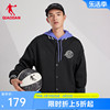 中国乔丹kj凯尔登同款棒球，外套男士2024年春季潮流开衫上衣
