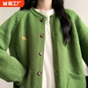 日系复古绿色针织开衫，毛衣外套女春季慵懒宽松风，时尚上衣低领