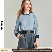 havva2024春季衬衫女设计感小众气质法式上衣，蓝色衬衣c42632