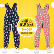 冬季款1-35岁男女宝宝驼绒背带棉裤儿童连体棉裤婴幼儿加厚绒开裆