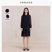 VGRASS印花垂坠感连衣裙女冬季优雅气质设计感裙装