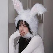 2023年可爱少女毛毛绒兔子耳朵头套帽子拍照演出道具白色