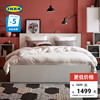 IKEA宜家MALM马尔姆双人床主卧现代简约侘寂风床架实用卧室床
