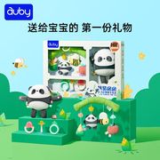 澳贝(auby)熊猫团团礼盒婴幼儿童玩具0-1岁新生儿床挂+安抚玩偶