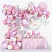 金属紫色粉色蝴蝶气球套装生日派对婚礼婚房装饰布置气球定制