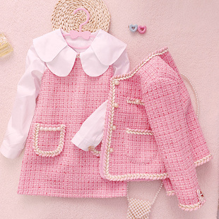 女童小香风套装春秋外套背心裙两件套粗花呢编织面料粉色洋气