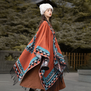 原创设计民族风女装大码宽松披肩云南西藏草原针织开衫斗篷披风秋