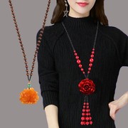 朱砂毛衣链长款女红玫瑰花，复古百搭衣服配饰项链挂件，秋民族风饰品