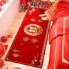 中式喜字结婚地垫红色喜庆入户门垫卧室床边地毯新娘婚房门口脚垫