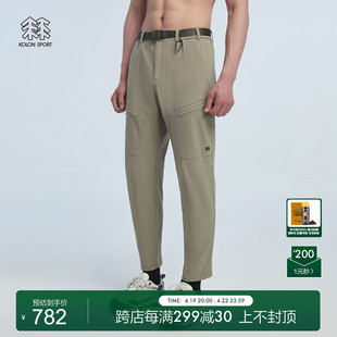 可隆春夏男长裤运动户外徒步露营登山工装裤子KOLONSPORT韩国