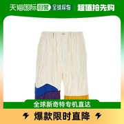 香港直邮潮奢 Marni 男士Marni 拼接低裆短裤