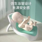新生儿浴床婴儿浴架可折叠浴网软胶躺托支架洗澡坐躺通用沐浴初生