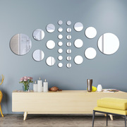 3d立体墙贴圆形亚克力水晶镜面，贴纸卧室客厅家居装饰diy镜子墙贴