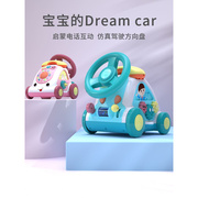 baoli1儿童副驾驶方向盘，玩具仿真车载模拟开车教早宝宝岁男孩汽车